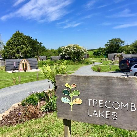 Trecombe Lakes แคมบอร์น ภายนอก รูปภาพ